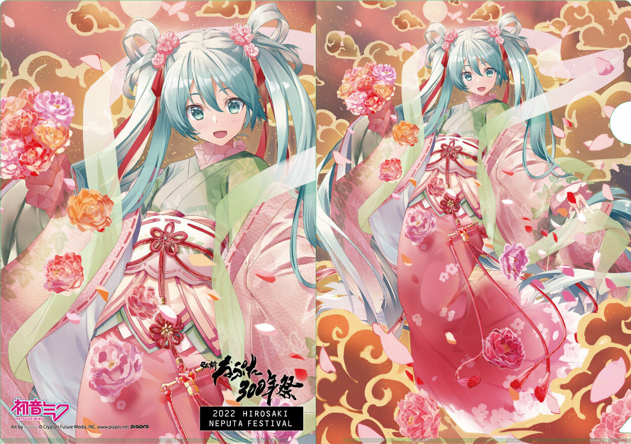 【預購日本進口精品-2022/11月中旬】「弘前睡魔祭300年祭」×「初音未來」 A4 File夾 Art by 大堂