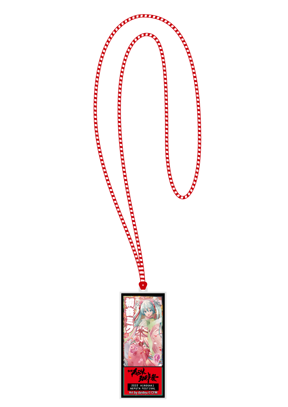 【預購日本進口精品-2022/11月中旬】「弘前睡魔祭300年祭」×「初音未來」 弘前卍字牌造型頸飾 Art by 大堂