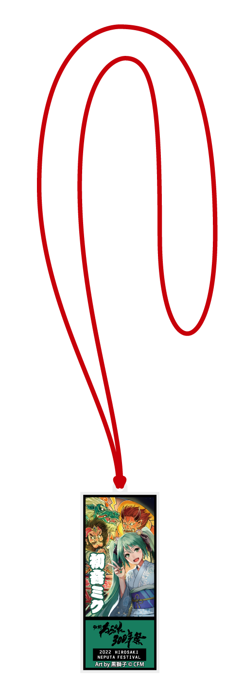 【預購日本進口精品-2022/11月中旬】「弘前睡魔祭300年祭」×「初音未來」 弘前卍字牌造型頸飾 Art by 黒獅子