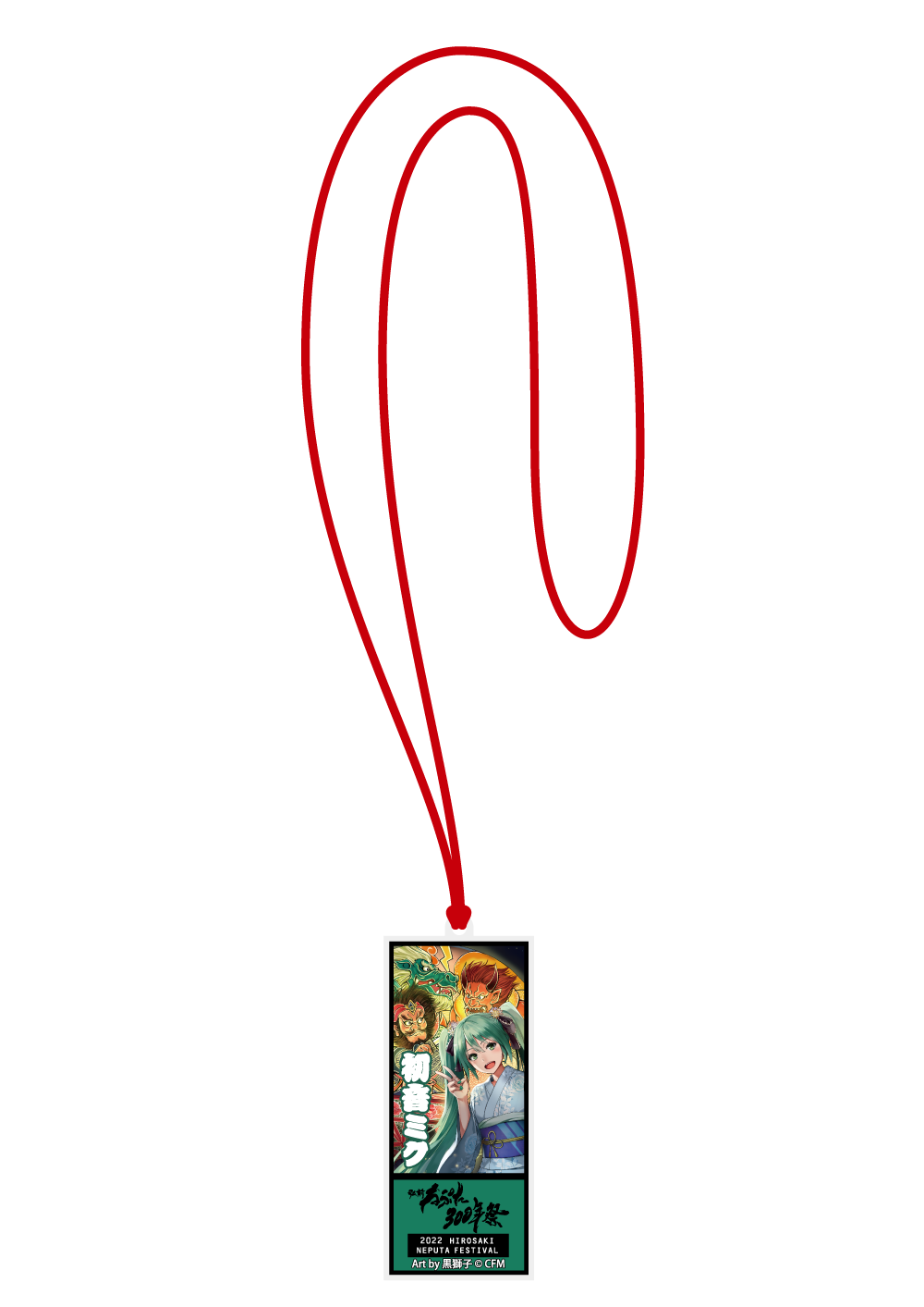 【預購日本進口精品-2022/11月中旬】「弘前睡魔祭300年祭」×「初音未來」 弘前卍字牌造型頸飾 Art by 黒獅子