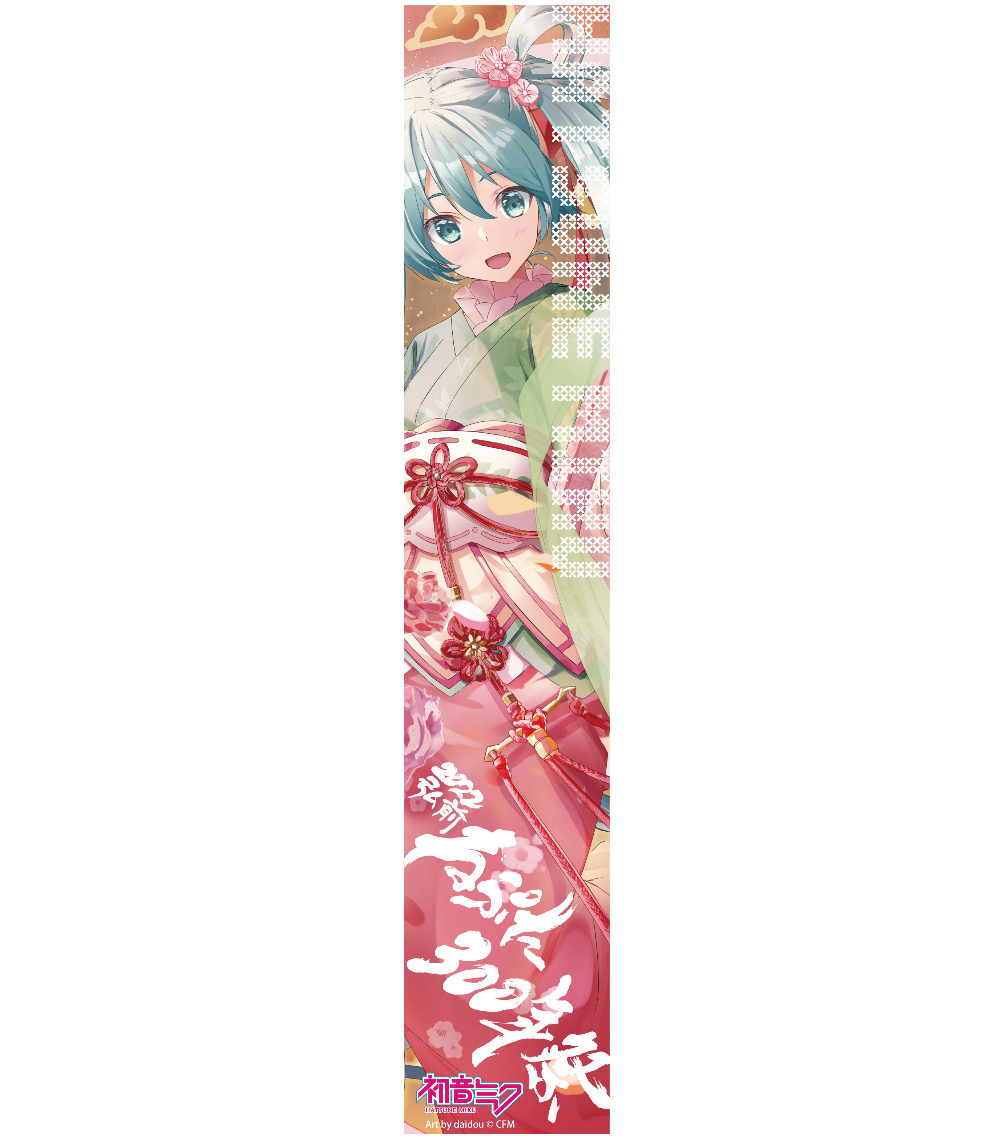 【預購日本進口精品-2022/11月中旬】「弘前睡魔祭300年祭」×「初音未來」長多織留 Art by 大堂