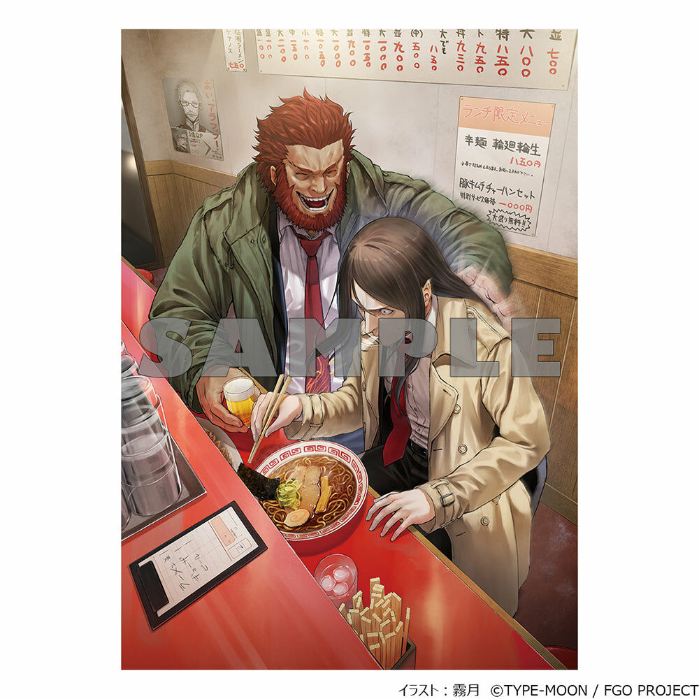 【預購日本進口精品-2022/12月上旬】「Fate/Grand Order」霧月插畫　A5壓克力立牌＜艾梅洛II世＆伊肯達＞