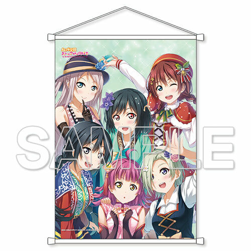 【預購日本進口精品-2022/12月中旬】『LoveLive！虹咲學園學園偶像同好會』 虹學幻想世界旅行 B2掛軸 [2]