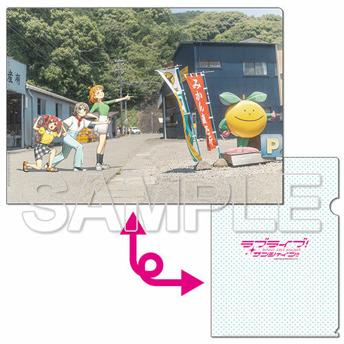 【預購日本進口精品-2022/12月中旬】『LoveLive！Sunshine!!』 A4 File夾 Aqours 千歌＆曜＆露比