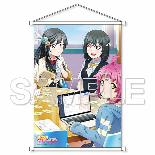 【預購日本進口精品-2022/12月中旬】『LoveLive！虹咲學園學園偶像同好會』 B2掛軸 雪菜＆璃奈＆栞子