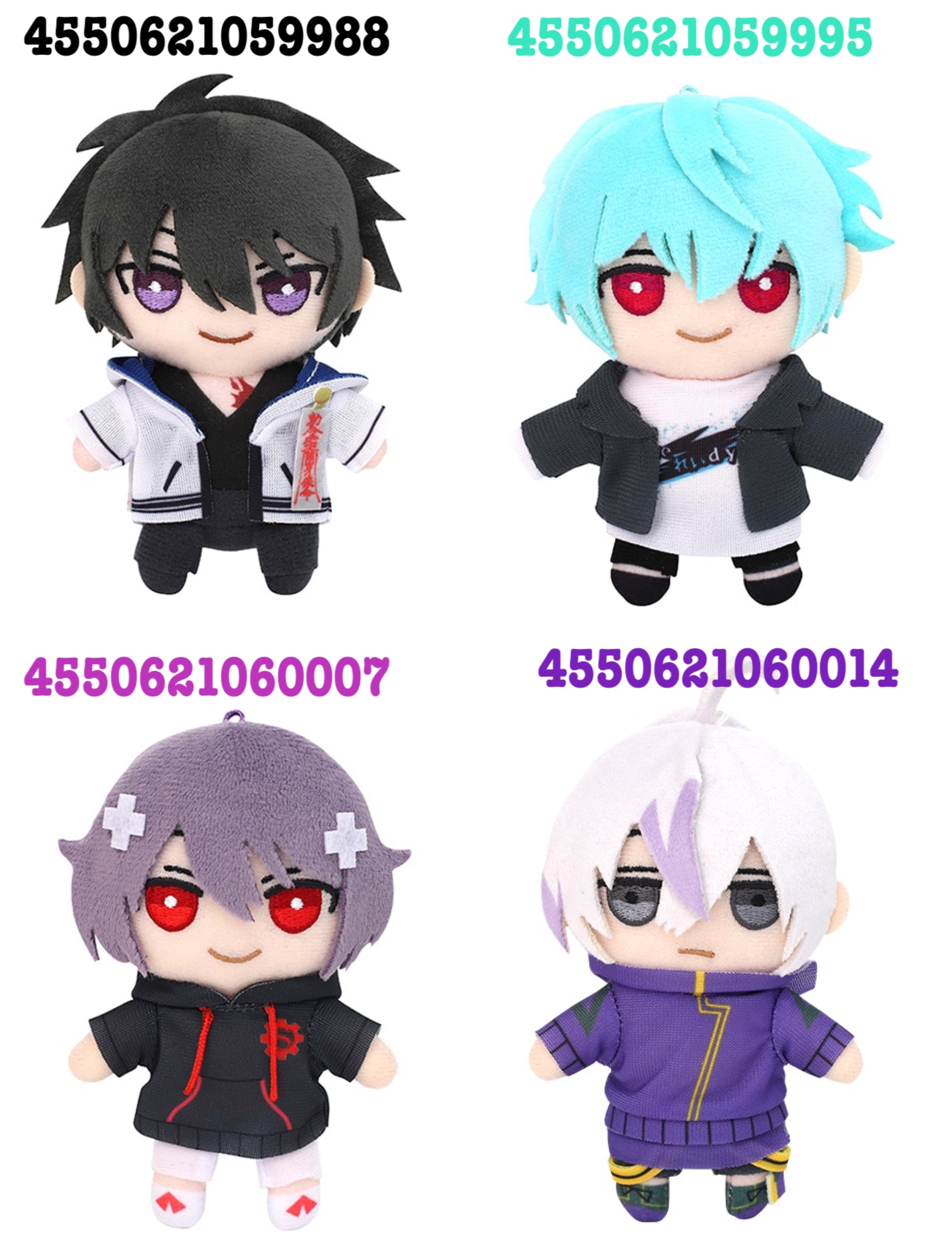 MOVIC 預訂 『俺クロ』憑かれた俺と黒神心霊相談所　マスコットキーチェーン