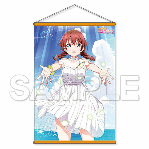 【預購日本進口精品-2022/10月下旬】『LoveLive！虹咲學園學園偶像同好會』 B1掛軸 連身洋裝ver. 艾瑪·薇蒂