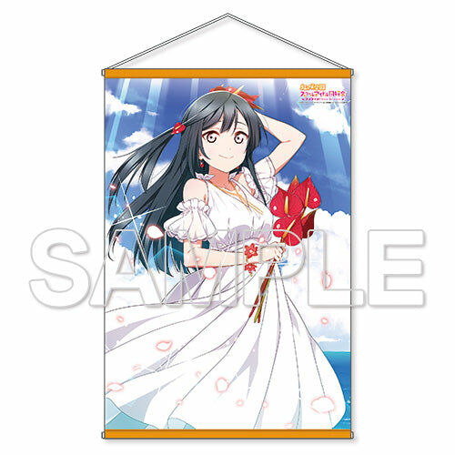 【預購日本進口精品-2022/10月下旬】『LoveLive！虹咲學園學園偶像同好會』 B1掛軸 連身洋裝ver. 優木雪菜