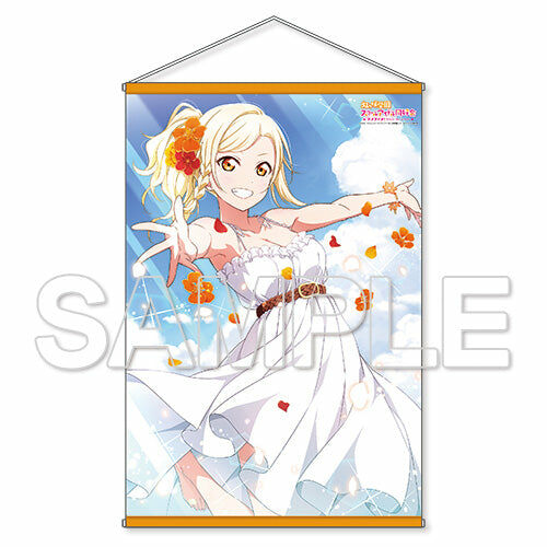 【預購日本進口精品-2022/10月下旬】『LoveLive！虹咲學園學園偶像同好會』 B1掛軸 連身洋裝ver. 宮下 愛