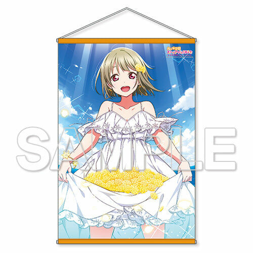 【預購日本進口精品-2022/10月下旬】『LoveLive！虹咲學園學園偶像同好會』 B1掛軸 連身洋裝ver. 中須霞