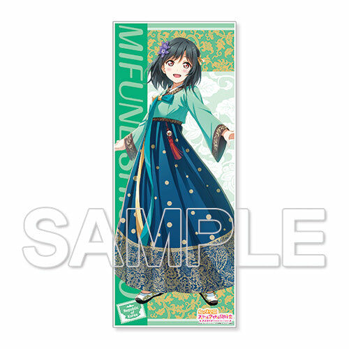【預購日本進口精品-2022/10月中旬】『LoveLive！虹咲學園學園偶像同好會』幻想世界旅行超細纖維毛巾 （三船栞子）