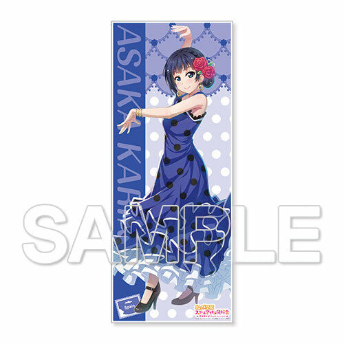 【預購日本進口精品-2022/10月中旬】『LoveLive！虹咲學園學園偶像同好會』幻想世界旅行超細纖維毛巾 （朝香果林）