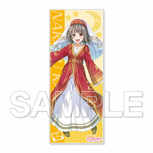 【預購日本進口精品-2022/10月中旬】『LoveLive！虹咲學園學園偶像同好會』幻想世界旅行超細纖維毛巾 （中須霞）