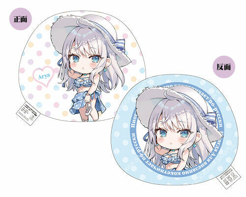 不時輕聲地以俄語遮羞的鄰座艾莉同學(原作) 手腕枕 B