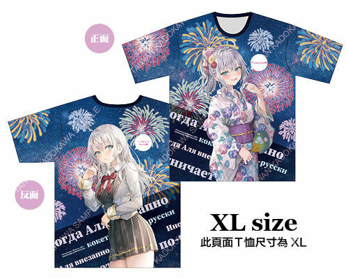 不時輕聲地以俄語遮羞的鄰座艾莉同學(原作) 全彩痛T A (XL)