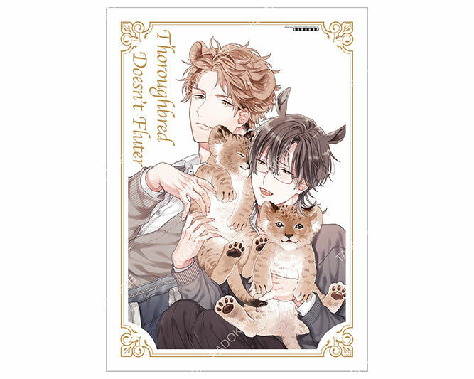 佐倉リコ老師「獸耳系列」(原作)小掛軸 B