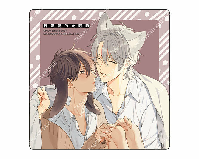 佐倉リコ老師「獸耳系列」(原作)陶瓷杯墊A