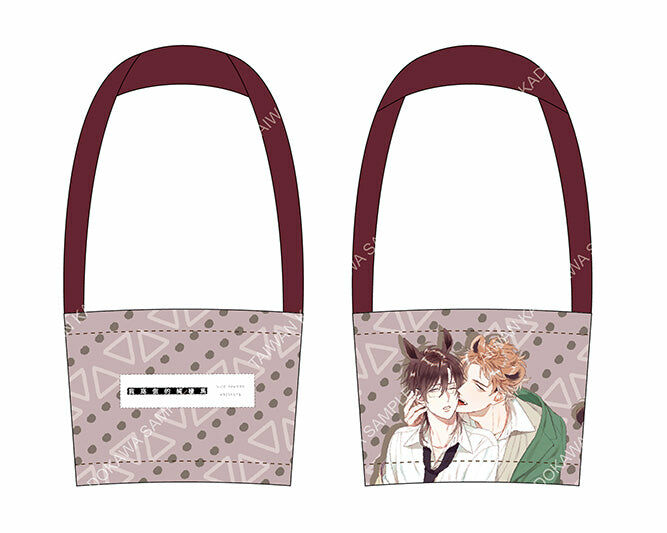 佐倉リコ老師「獸耳系列」(原作)飲料提袋B