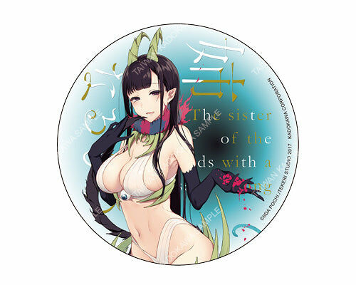 姊姊(原作)  陶瓷杯墊 A