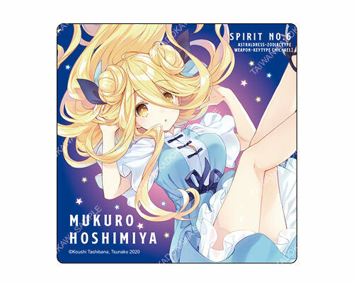 DATE A LIVE 約會大作戰(原作) 陶瓷杯墊 D