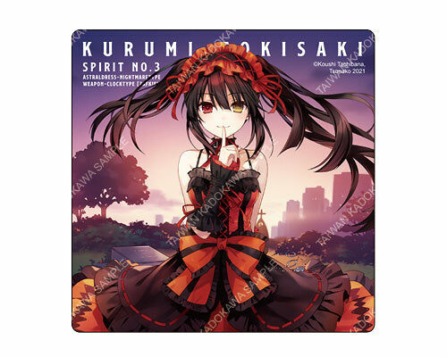 DATE A LIVE 約會大作戰(原作) 陶瓷杯墊 C