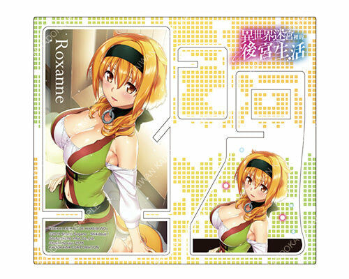 異世界迷宮裡的後宮生活(原作) 兩用手機架 A