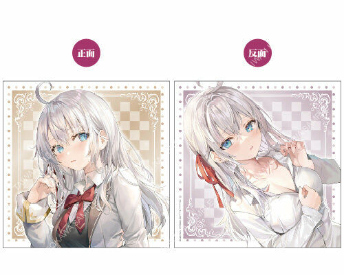 不時輕聲地以俄語遮羞的鄰座艾莉同學(原作) 45×45抱枕套 A