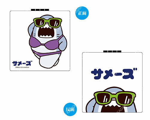 鯊魚哥 小方鏡 A