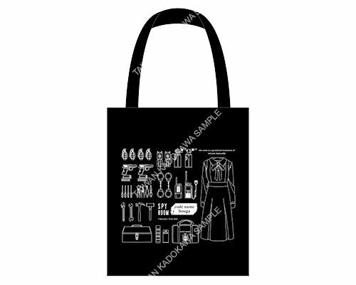 間諜教室(原作)  帆布提袋 B