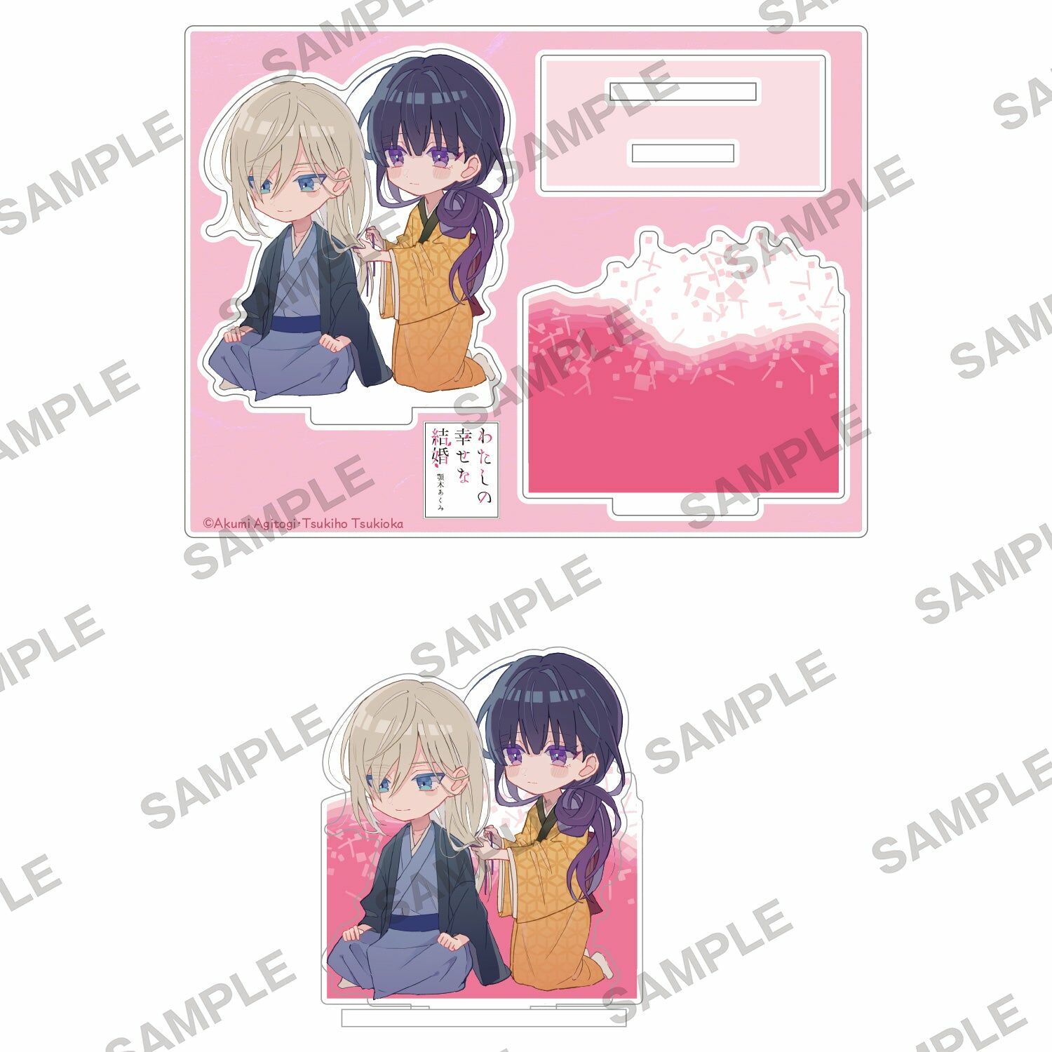 預購-『我的幸福婚約』幸福壓克力立牌 ～綁頭髮～【日本進口精品】【再販】
