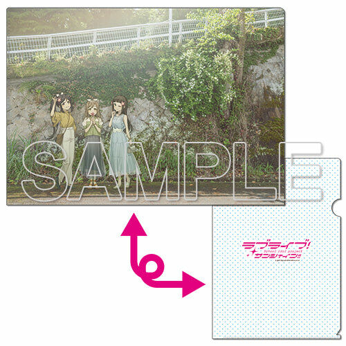 【預購日本進口精品-2022/11月中旬】『LoveLive！Sunshine!!』A4 File夾 Aqours 果南＆黛雅＆花丸