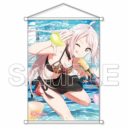 【預購日本進口精品-2022/11月中旬】『LoveLive！虹咲學園學園偶像同好會』B2掛軸 嵐珠