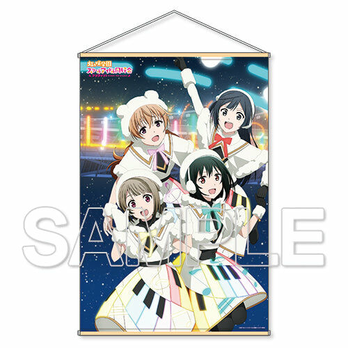 【預購日本進口精品-2022/11月中旬】『LoveLive！虹咲學園學園偶像同好會』B1掛軸 （中須霞＆近江彼方＆優木雪菜＆三船栞子）