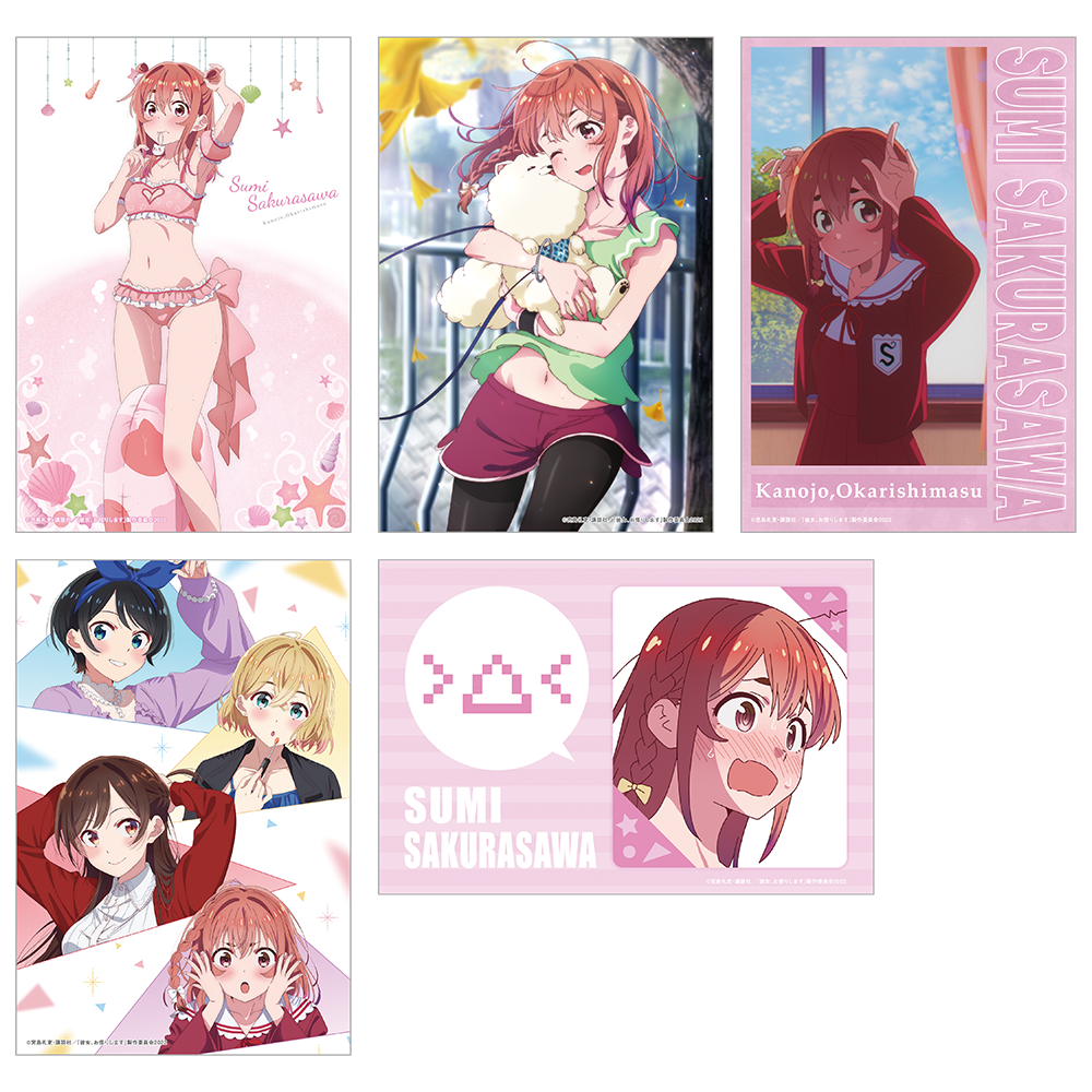 【預購日本進口精品-2023/1月中旬】『出租女友』泳裝與女友　插畫小卡5張套組 （櫻澤墨B）