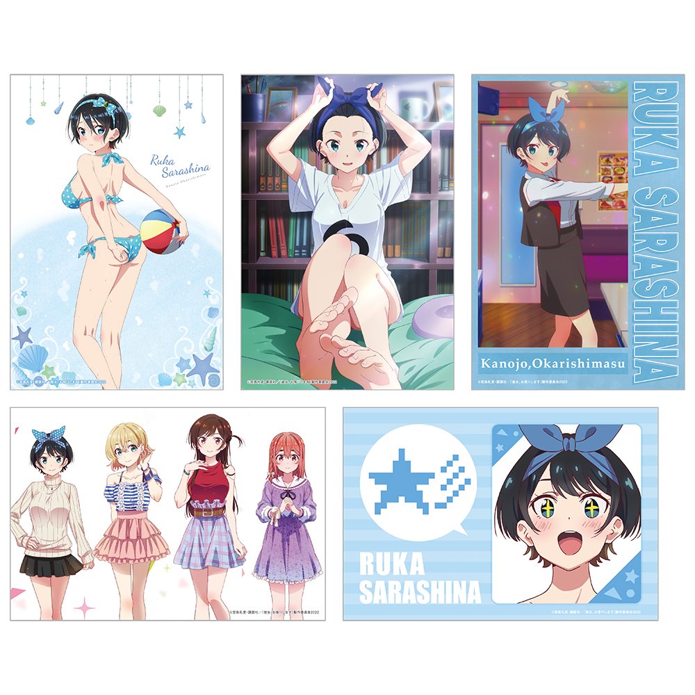 【預購日本進口精品-2023/1月中旬】『出租女友』泳裝與女友　插畫小卡5張套組 （更科瑠夏B）