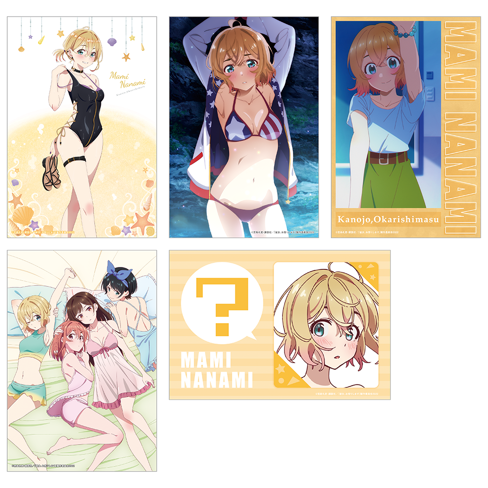 【預購日本進口精品-2023/1月中旬】『出租女友』泳裝與女友　插畫小卡5張套組 （七海麻美B）