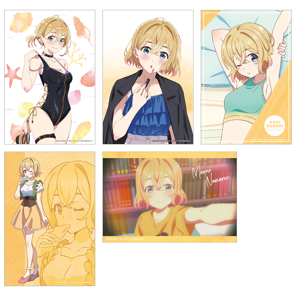 【預購日本進口精品-2023/1月中旬】『出租女友』泳裝與女友　插畫小卡5張套組 （七海麻美A）