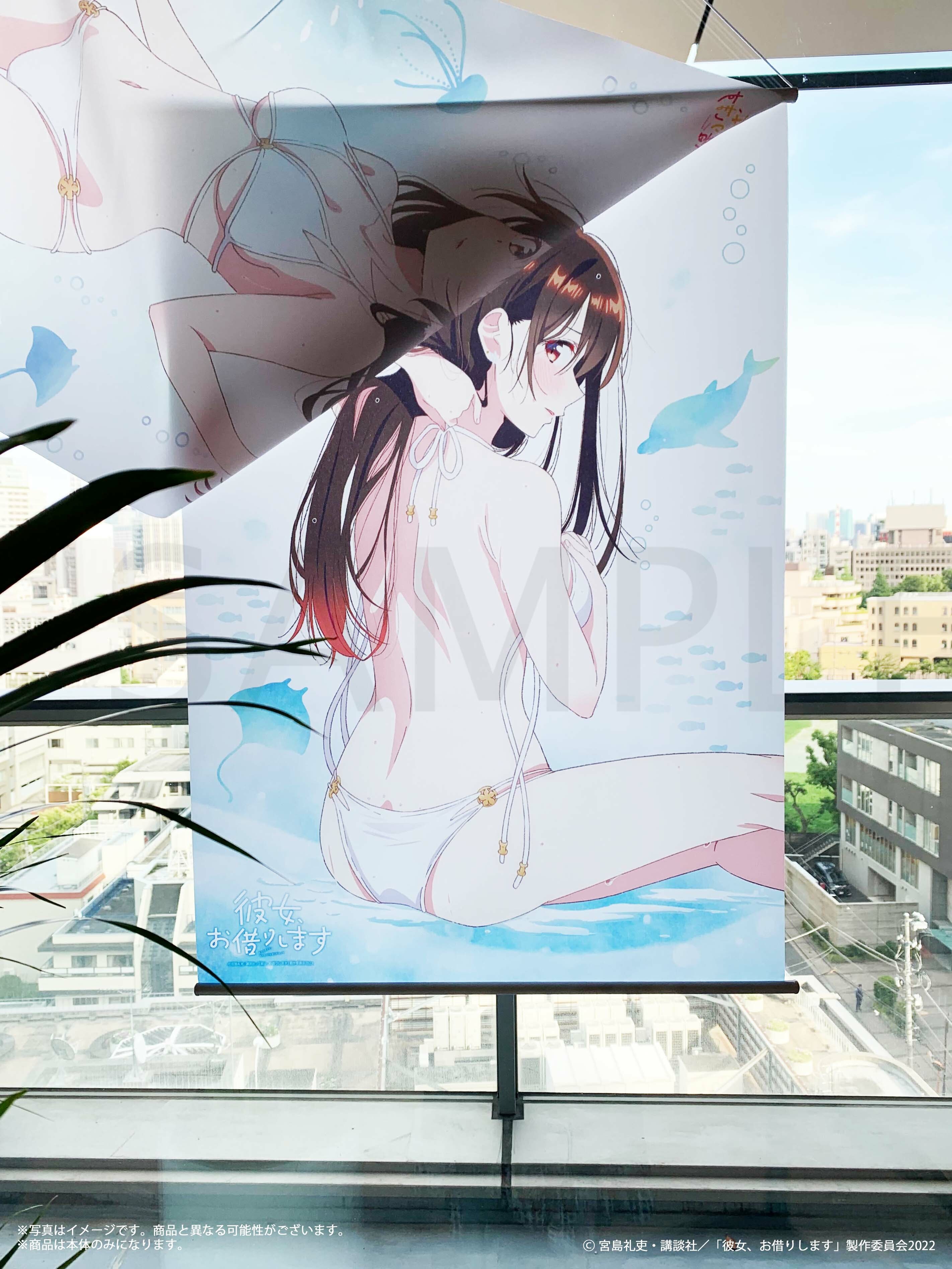 【預購日本進口精品-2023/1月中旬】『出租女友』泳裝與女友 可翻面B2掛軸