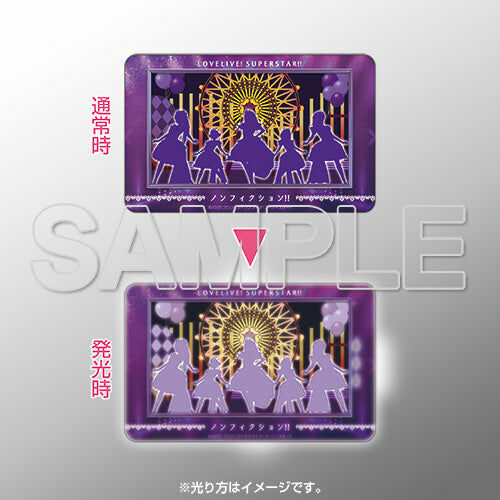 【預購日本進口精品-2022/10月中旬】『Love Live！Superstar!!』PIICA＋透明票卡夾 （Nonfiction!!）