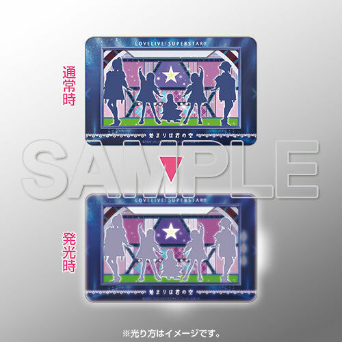 【預購日本進口精品-2022/10月中旬】『Love Live！Superstar!!』PIICA＋透明票卡夾 （Hajimari wa Kimi no Sora）