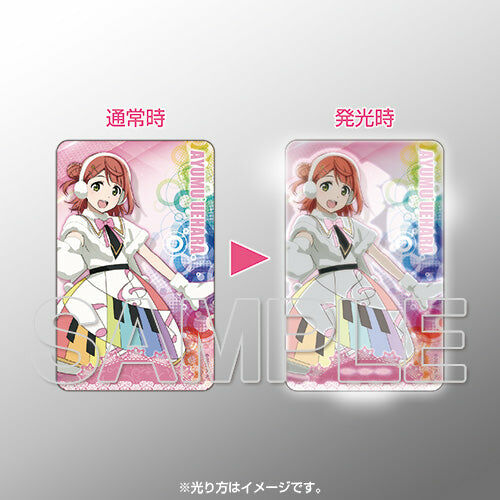 【預購日本進口精品-2022/10月中旬】『LoveLive！虹咲學園學園偶像同好會』PIICA＋透明票卡夾 （上原步夢）