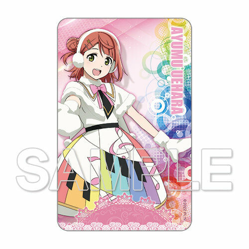 【預購日本進口精品-2022/10月中旬】『LoveLive！虹咲學園學園偶像同好會』PIICA＋透明票卡夾 （上原步夢）