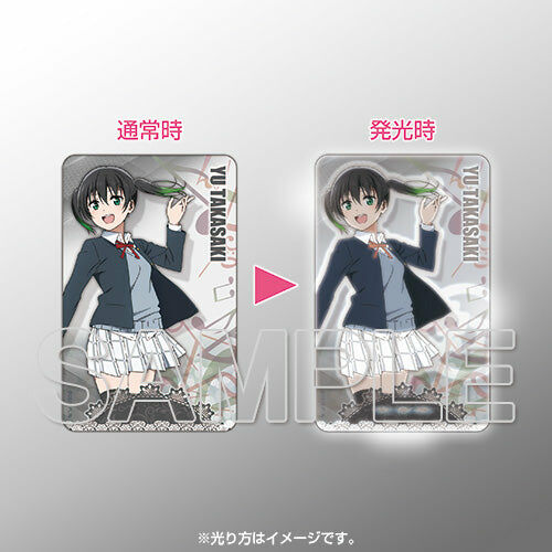 【預購日本進口精品-2022/10月中旬】『LoveLive！虹咲學園學園偶像同好會』PIICA＋發光透明票卡夾（高咲 侑）