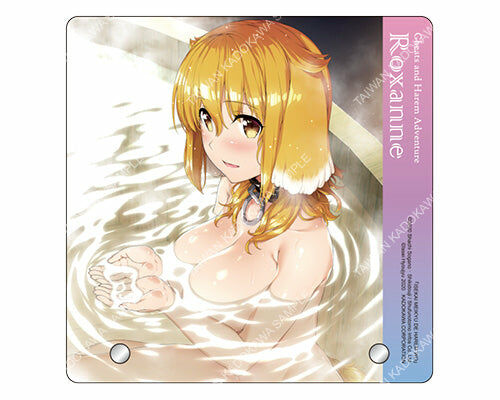 異世界迷宮裡的後宮生活(原作) 透明桌繪 B