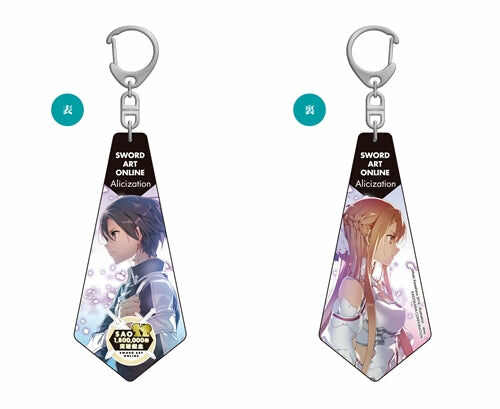 Sword Art Online刀劍神域180萬冊突破紀念特典-雙面壓克力鑰匙圈 D