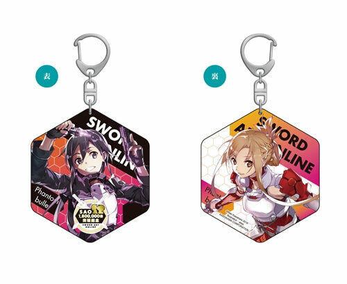 Sword Art Online刀劍神域180萬冊突破紀念特典-雙面壓克力鑰匙圈 C