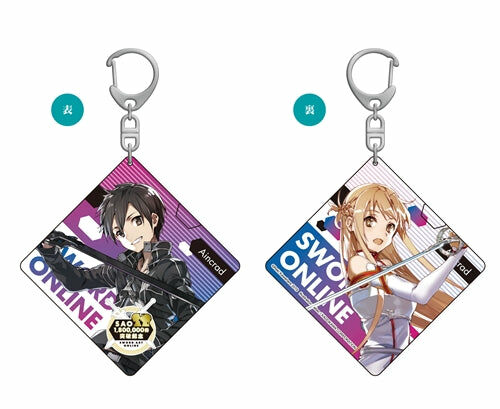 Sword Art Online刀劍神域180萬冊突破紀念特典-雙面壓克力鑰匙圈 A