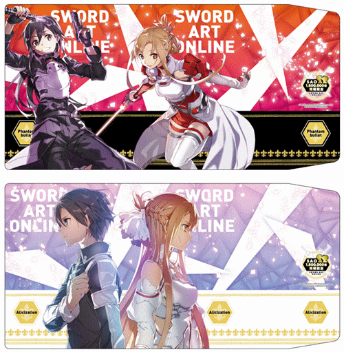 Sword Art Online刀劍神域180萬冊突破紀念特典 - 書套組 B