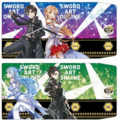 Sword Art Online刀劍神域180萬冊突破紀念特典 - 書套組 A