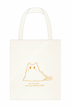 終將成為妳(原作) 托特包 A